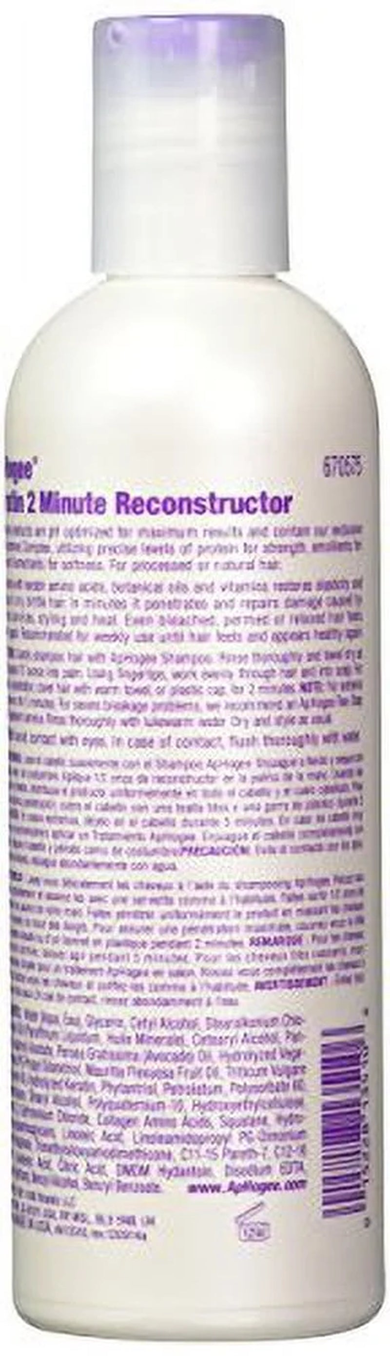 Keratin Reconstructor, 8 Fl Oz