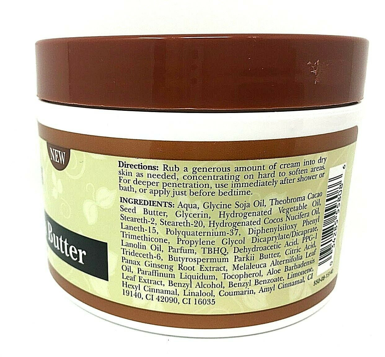 Cocoa Butter & Shea Butter Body Cream 8 Oz